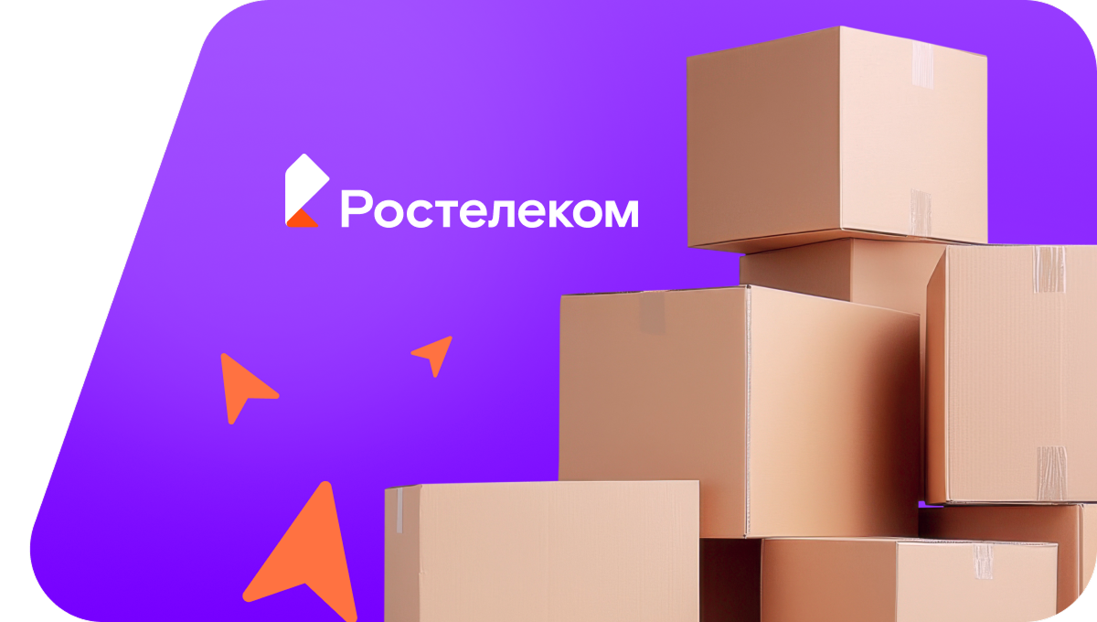 Переезд в новую квартирув&nbsp;деревня Юшкозеро (Республика Карелия)